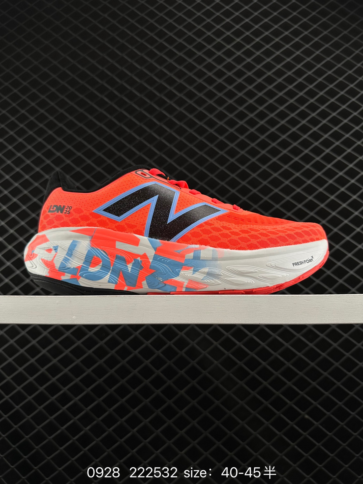 New Balance NB Fresh Foam